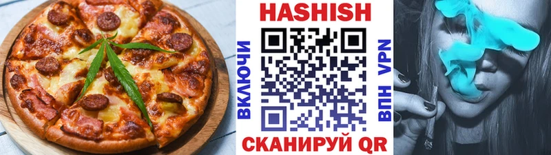 магазин продажи наркотиков  Курлово  Печенье с ТГК конопля 