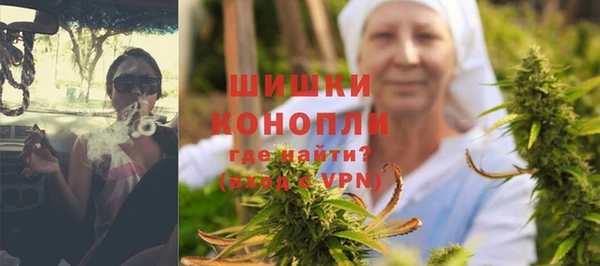 спайс Михайловск
