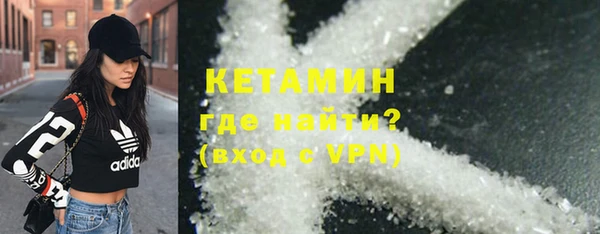 mix Навашино
