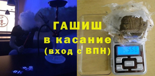 COCAINE Бугульма