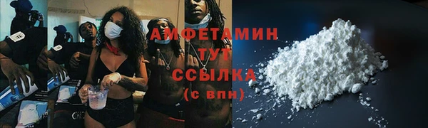 марки nbome Надым