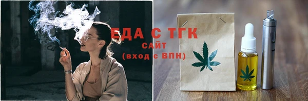 марки nbome Надым