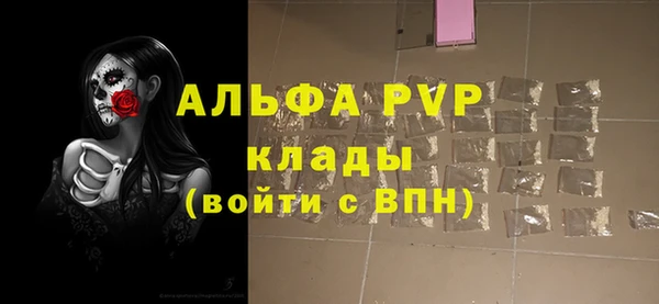 mix Навашино