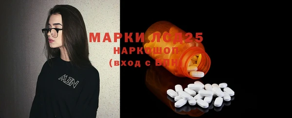 марки nbome Надым