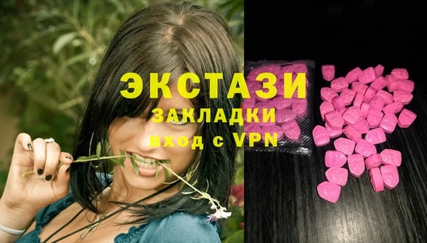 jwh Зеленодольск