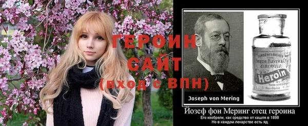 марки nbome Надым