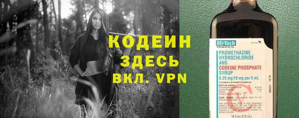 mix Навашино