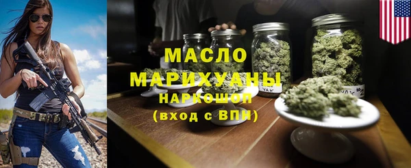 марки nbome Надым