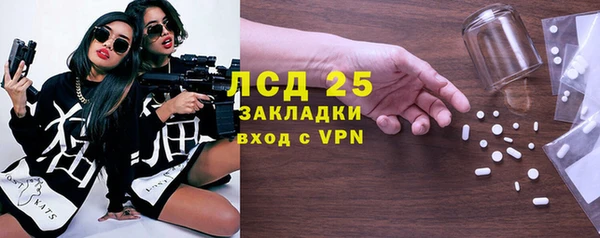 mix Навашино