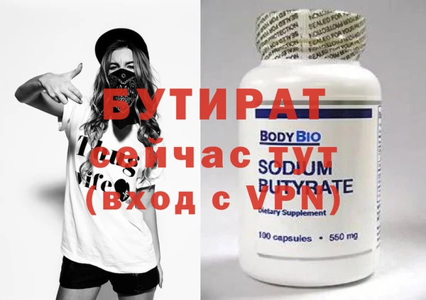 mix Навашино