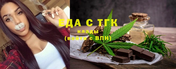 mix Навашино