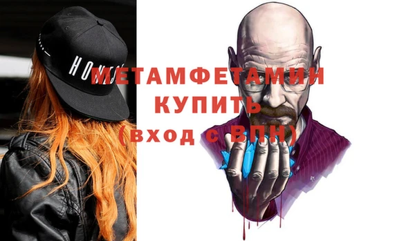 mix Навашино