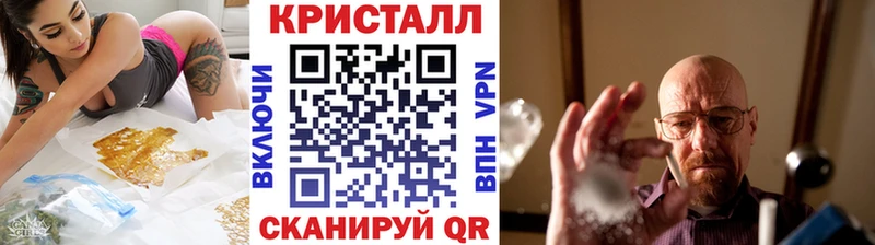 Первитин пудра  мориарти наркотические препараты  Курлово 