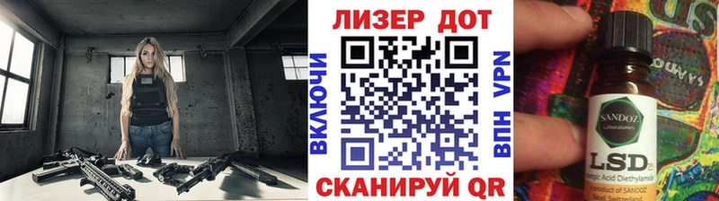 Марки N-bome 1500мкг  купить   Курлово 