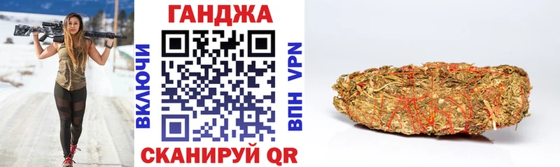 Шишки марихуана OG Kush Курлово